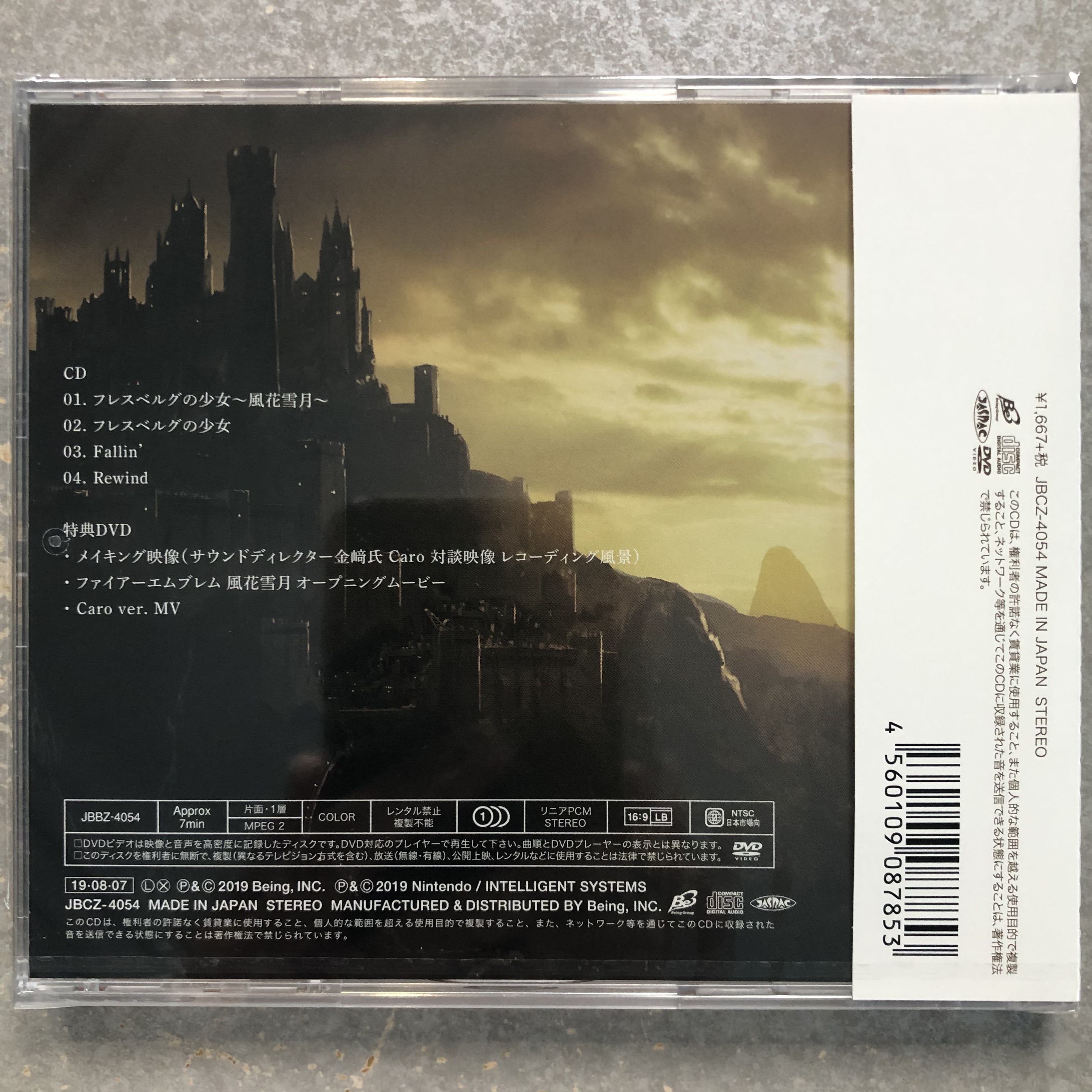 5 SEASONS: DIE FÜNF TORE ZUR HÖLLE 限定版 The Lord of the Rings - Lurtz Funko Pop! #533 Signed by